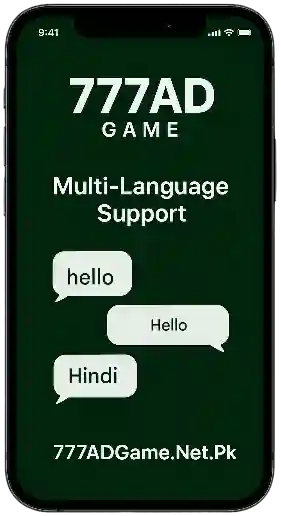 Multi-Language Support